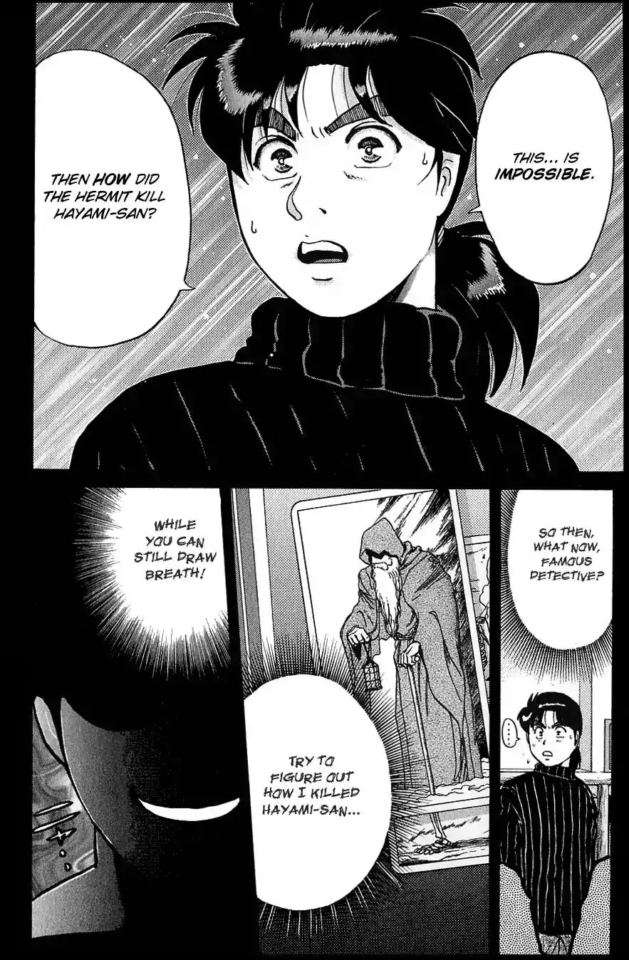 Kindaichi Shounen no Jikenbo Chapter 115 25